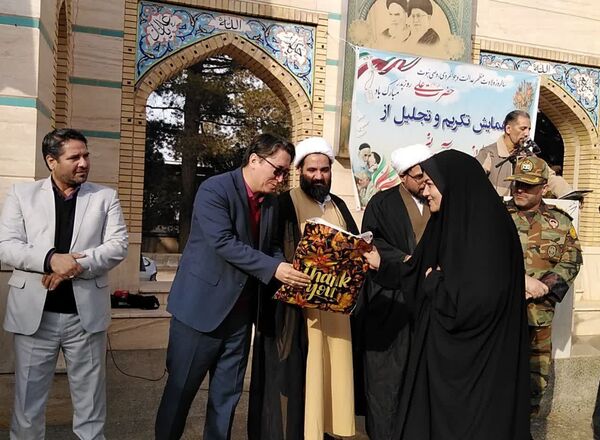 همایش تکریم و تجلیل از پدران آسمانی در تربت جام