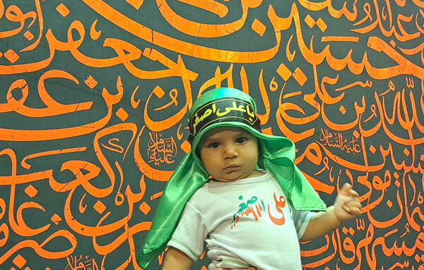 همایش شیرخوارگان حسینی(ع) در قم -3