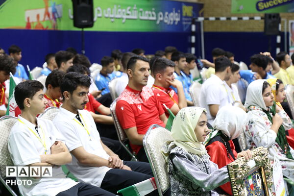 آیین افتتاحیه مسابقات ورزشی دانش‌آموزان پسر منطقه یک کشور در اردبیل