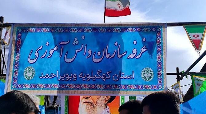 دانش آموزان دلیل حضورشان را گفتند