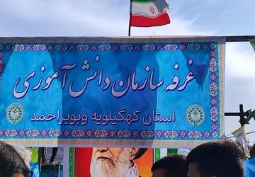 دانش آموزان دلیل حضورشان را گفتند