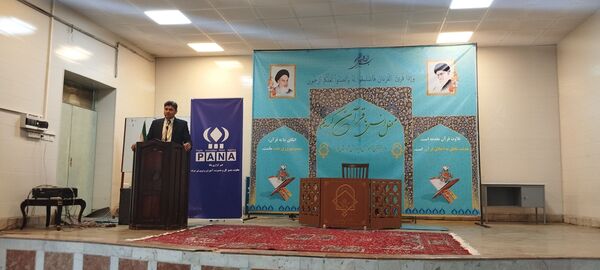 افتتاح دفتر خبرگزاری پانا در شهرستان مرند استان آذربایجان شرقی