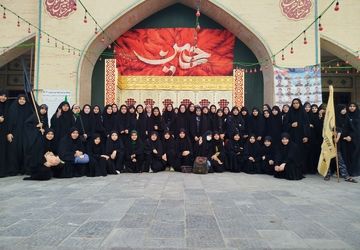 اردوی زیارتی مجموعه فرهنگی رستگاران در گلستان شهدای اصفهان