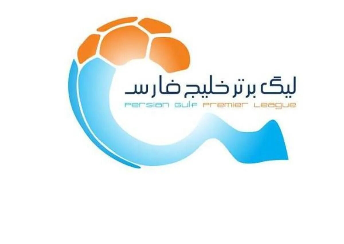 سازمان لیگ جواب پرسپولیس را داد؛ از شفافیت استقبال می‌کنیم
