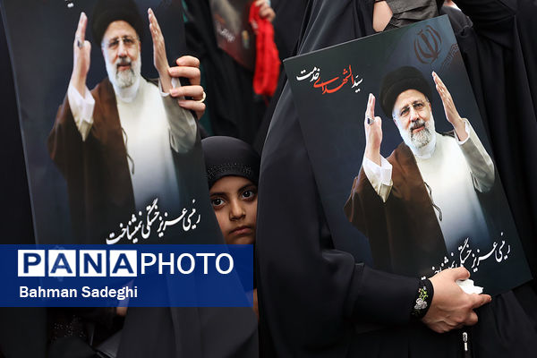 اجتماع مردم تهران در میدان ولیعصر (عج)