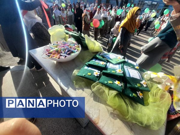 جشن نیمه شعبان در مدرسه شهید محمد حسین الیشه 