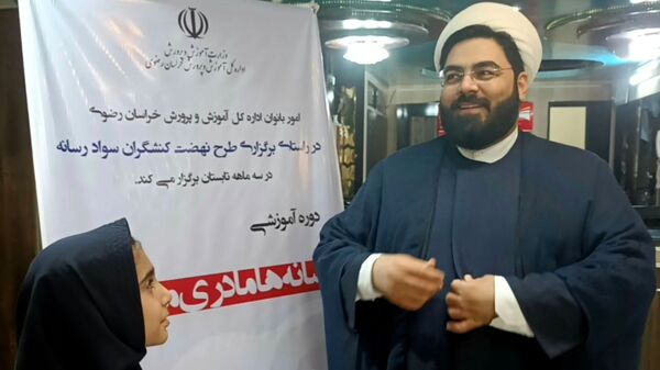 برگزاری هشتمین دوره طرح تابستانی نهضت کنشگران سواد رسانه