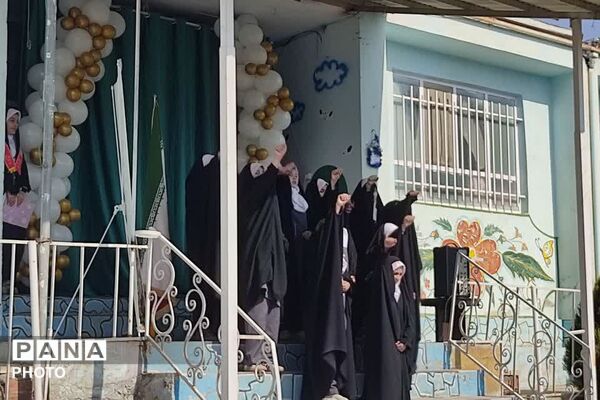 آیین افتتاحیه برنامه‌های قرآن، عترت و نماز در دبستان نجمه