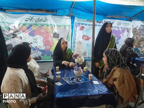 پاتوق نوجوانان مبارز پاکدشتی