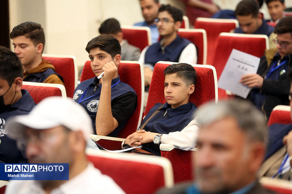 مراسم اختتامیه اردوی ملی خبرنگار مسئله‌محور پانا