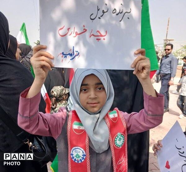 فرزندان انقلاب شهرستان شهیدپرور لامرد در روز قدس