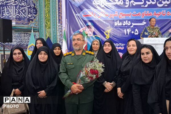  آیین تکریم و معارفه فرمانده ناحیه مقاومت بسیج شهرستان باشت