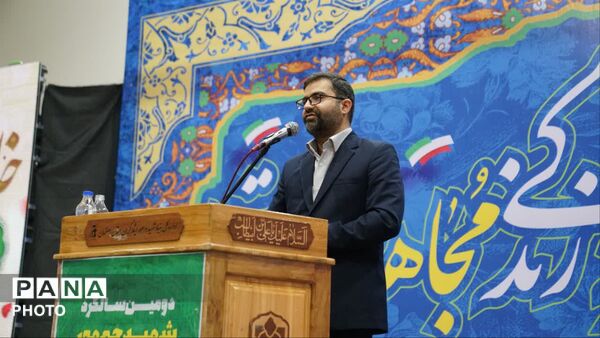 دومین سالگرد شهید جمهور، جان فدای ایران و شهدای خدمت پرواز اردیبهشت