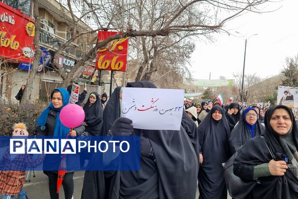 رودهن در آستانه چهل و هفتمین بهار آزادی، تجلی حماسه و امید