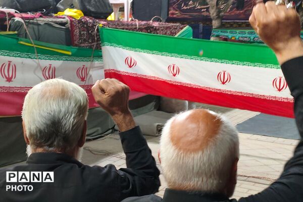 احلی من العسل در بهارستان دو