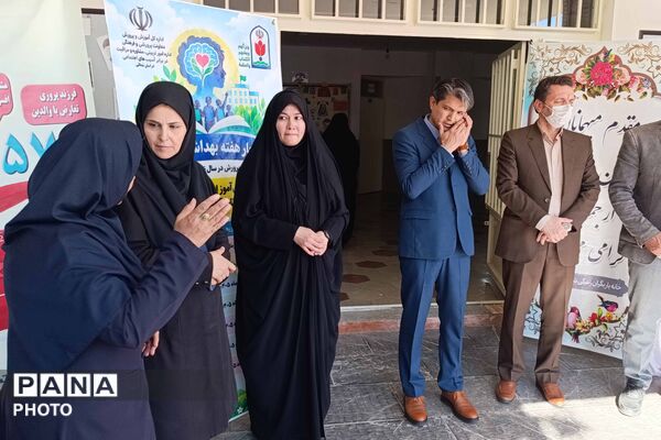 آیین گرامیداشت هفته بهداشت روان و تقدیر از همیاران مشاور در دبیرستان دخترانه رضوان برگزار شد