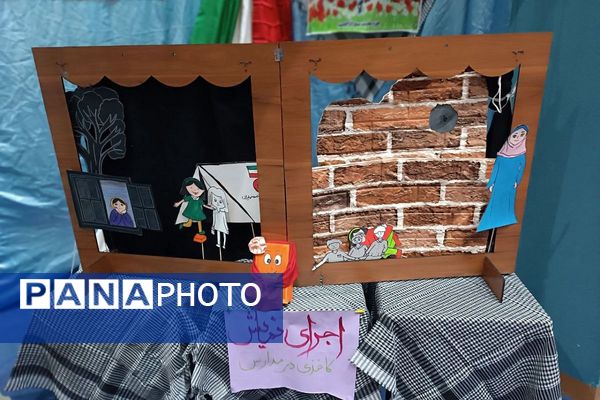 نمایشگاه دستاوردهای پایگاه های اسوه بسیجِ شهرری