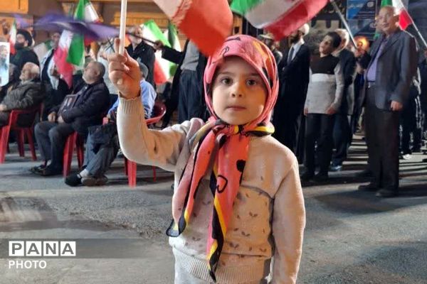 فیروزکوه؛ نمادِ پایداری و امید