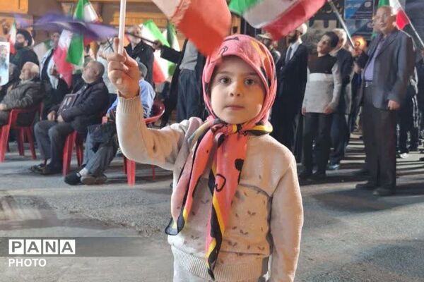 فیروزکوه؛ نمادِ پایداری و امید
