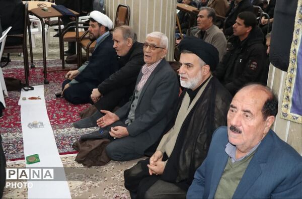 نمارعبادی وسیاسی جمعه شهرستان نظرآباد