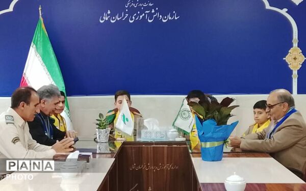 مراسم سالروز تاسیس سازمان دانش آموزی در خراسان شمالی