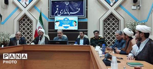 جلسه هیات امنای یادمان‌های شهدای گمنام استان قم