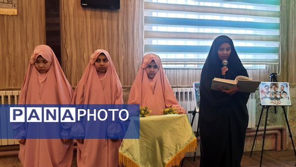 بزرگداشت شهدای خدمت در دبستان دخترانه شاهد تحقیقی ناحیه ۶