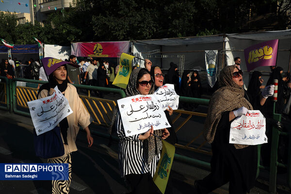 تجمع بزرگ مردمی «ایران؛ ذوالفقار علی» -۲