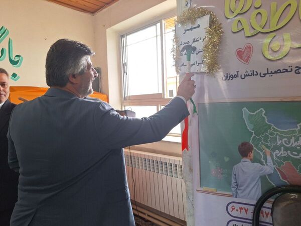 جشن عاطفه‌ها؛ جشنی با بوی مهربانی