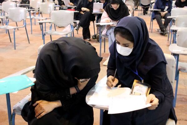 برگزاری اولین آزمون استخدامی‌معلولان در البرز