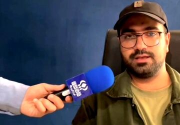  شروعی جدید با دوره آموزشی مدرسه پانا