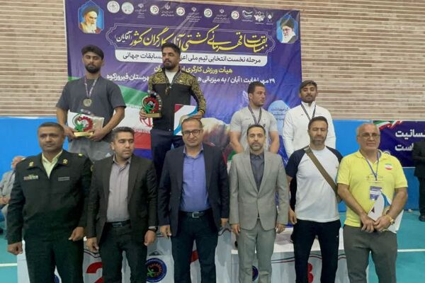 مسابقات قهرمانی کشتی آزاد کارگران کشور در شهرستان فیروزکوه