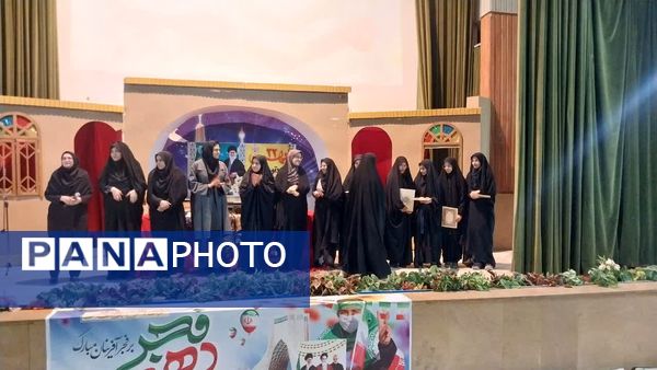 مراسم جشن نیمه شعبان توسط هنرجویان هنرستان فاطمه الزهرا (س)