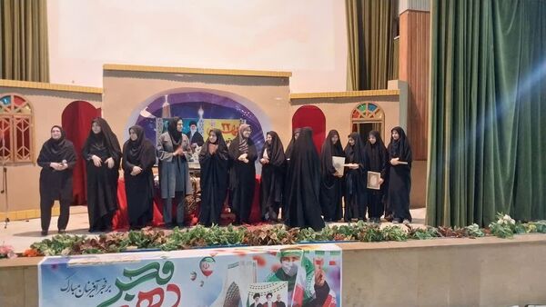 مراسم جشن نیمه شعبان توسط هنرجویان هنرستان فاطمه الزهرا (س)