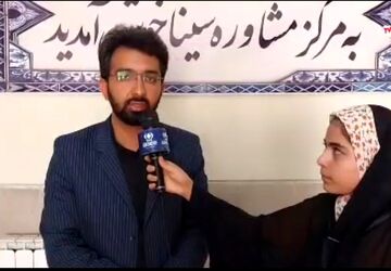 تشکیل پایگاه ارتقای مهارت‌های تحصیلی در مرکز مشاوره سینا شهرضا