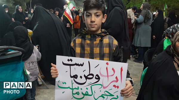 قرار شاهدی‌ها در موکب اداره‌کل آموزش‌وپرورش استان اصفهان