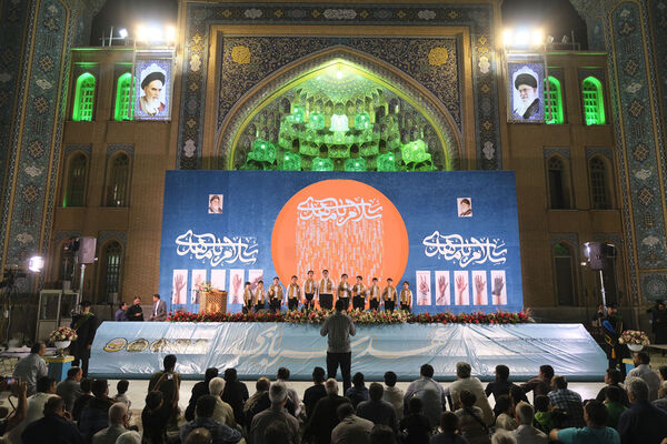 جشن آغاز امامت حضرت مهدی(عج) در مسجد جمکران