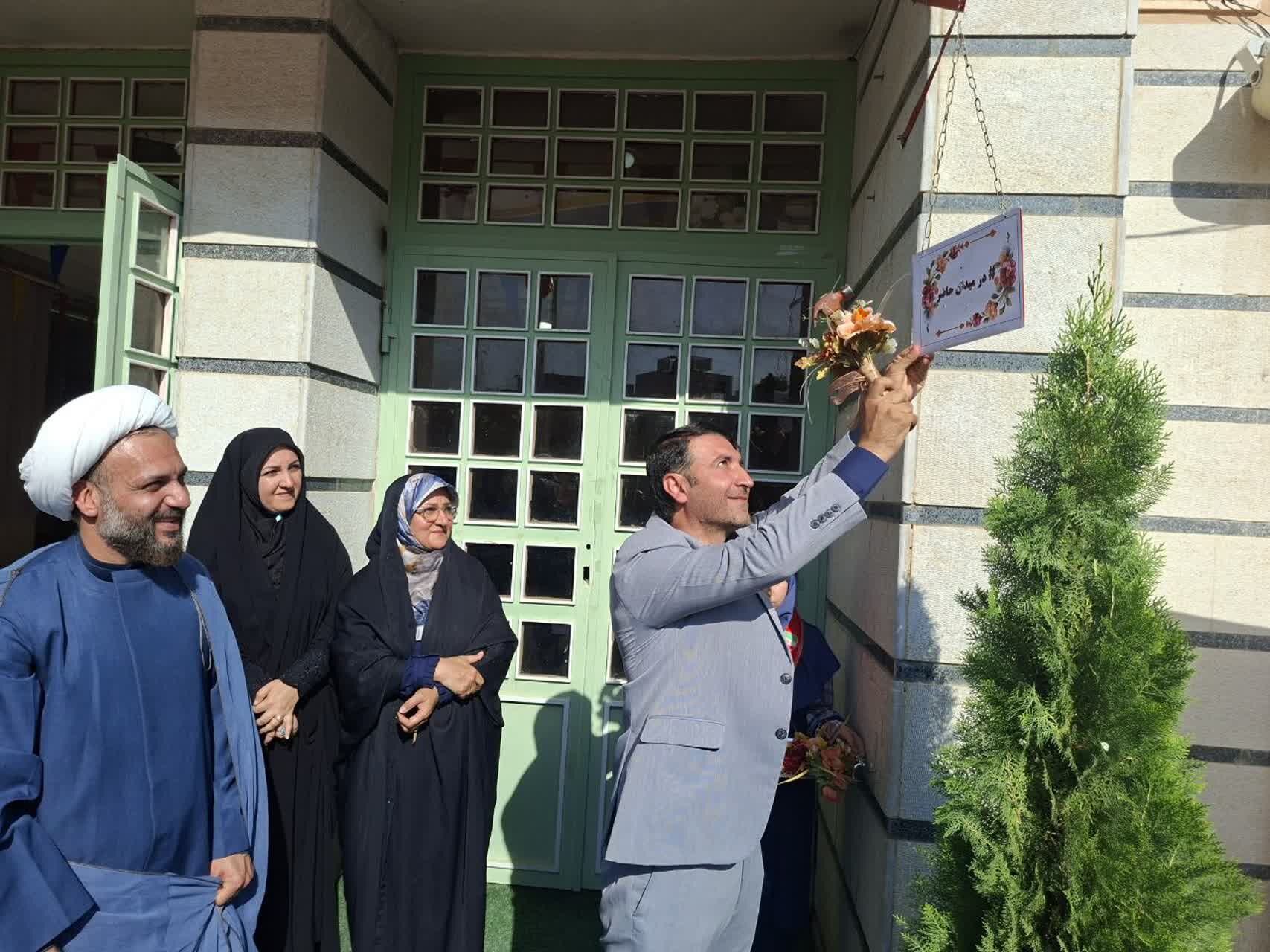 آیین بازگشایی مدارس و نواختن زنگ مهر و مقاومت در ناحیه دو شیراز