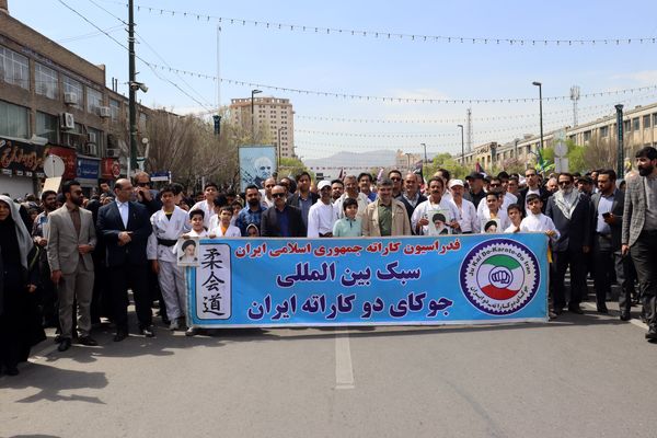 راهپیمایی روز قدس در مشهد مقدس