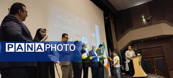 اولین همایش خانواده و مدیریت مصرف بهینه انرژی در بجنورد