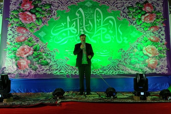 برگزاری جشن های ولادت حضرت (س) یادآور نقش بزرگ ایشان در زندگی مسلمانان است