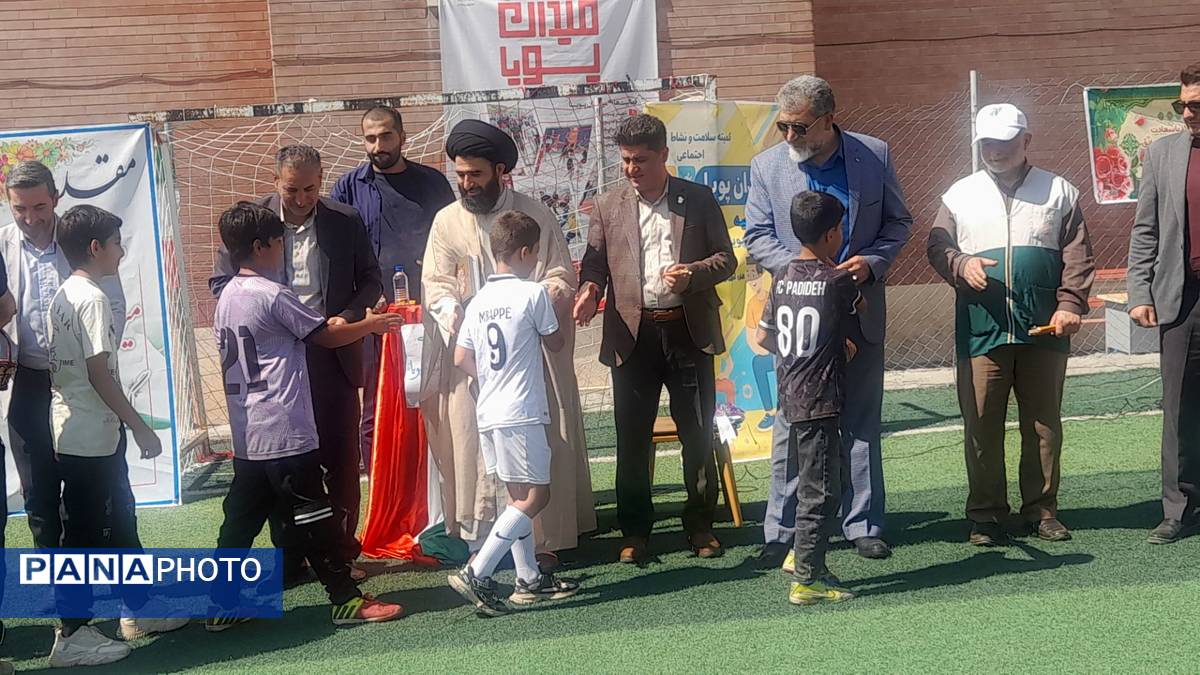 آیین افتتاحیه «میدان پویا» با محوریت خانواده پویا و ورزش پدر و پسری در فیروزکوه