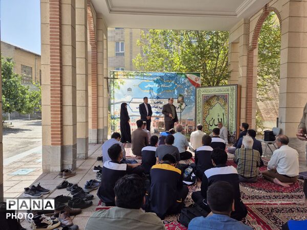 زنگ مهر، ایثار، شهادت و نماز  در هنرستان دارالفنون