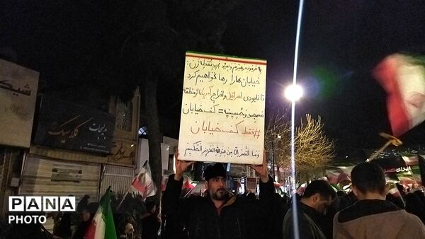 از پیر تا کودک برای حفظ وطن آمدند-۲