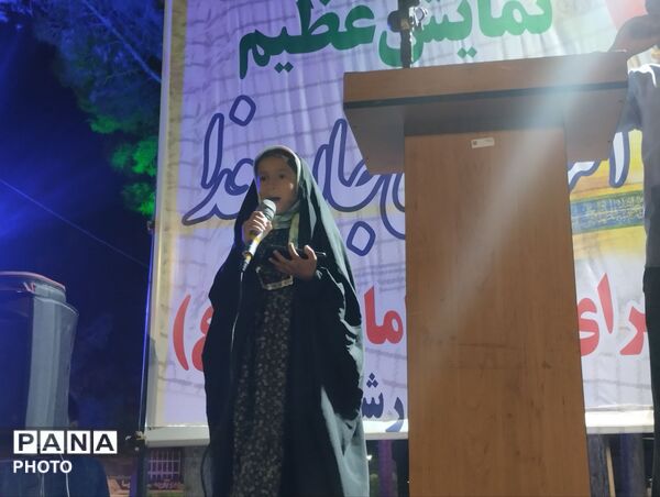 اجتماع دل‌های عاشق در سالروز پیوند نور در رشتخوار