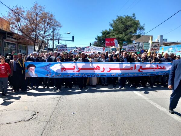 راهپیمایی باشکوه روز جهانی قدس در شهرستان خلیل‌آباد