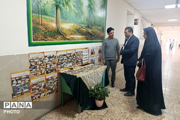 هفته امور تربیتی در مدرسه شهید رجایی 