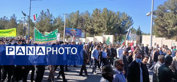 ۱۳ آبان؛ روزی که فریاد استقلال ملت ایران در تاریخ ماندگار شد