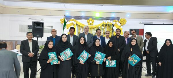 آئین تکریم ستارگان جشنواره نوجوان خوارزمی