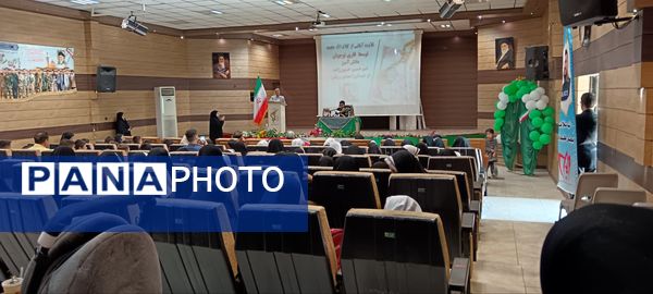 محفل انس با قرآن 